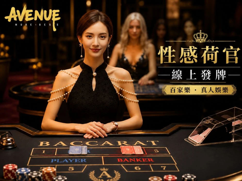 南宫电子pg移动服务视觉